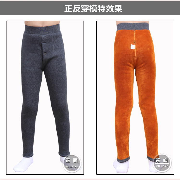 Pantalon garcon LUOMENG - Ref 2054284 Image 31