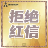 Значение value обычная карта карты Steam характерное оборудование оборудование для оборудования паровой кошельки баланс игры Steam Steam