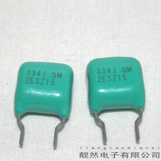 ShinYEI GM 0 33uF 250v Pure copper silver plated foot Memorial HI-end film capacitor