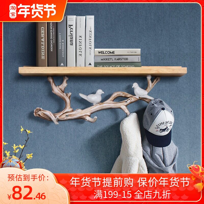 Nordic style antler hook door key wall hanging shelf creative porch wall storage decorative hanger