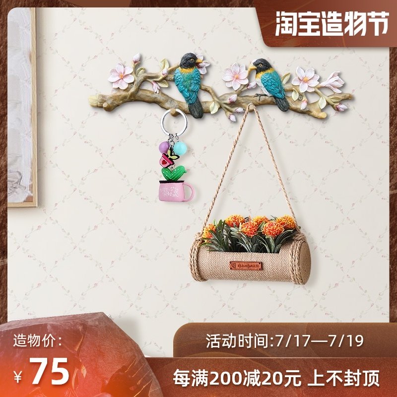 American door key hook Wall hanging creative coat hook Wall hanger Entrance wall decoration bird hook