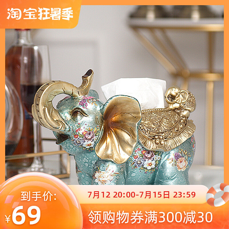 Eurostyle Modern Light Lavish Tissue Box Creativity Cute Living Room Table Elephant Toilet Paper Box Home Decorations Hem