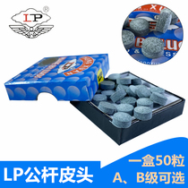 LP leather head A- Class 9mm 10mm leather head table club leather head table club leather head club accessories