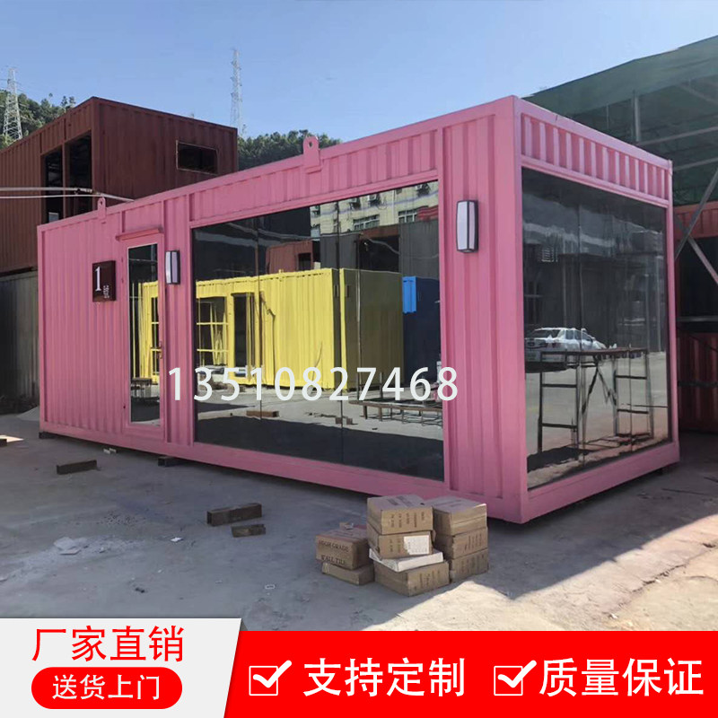 Manufacturer Custom Container House Residence People Bar Style Creative Vending Box Themed Dining Room Folk Container Residence