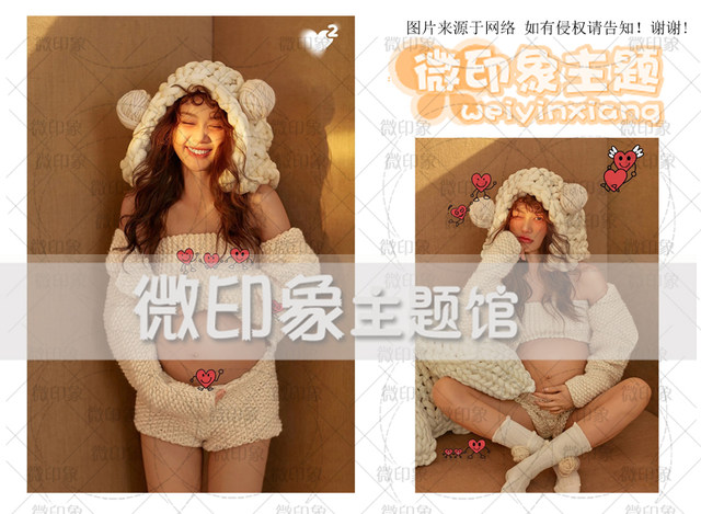 1208.com Xiaohongshu ຮູບແບບສົດ studio ຮູບ knitted sweater ສິນລະປະຮູບ sexy ຍິງຄົນອັບເດດ: ເຄື່ອງນຸ່ງຫົ່ມຫົວຂໍ້