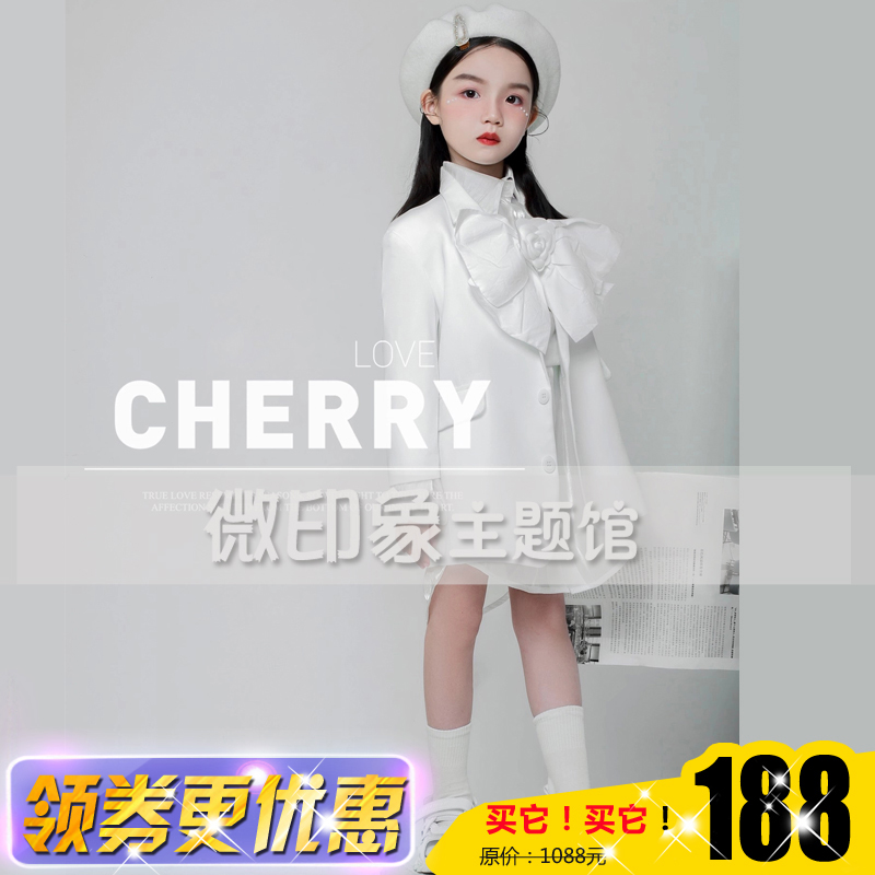 1202 photo studio new art model card trendy children's suit handsome fashion cover catwalk performance stage T stage clothing