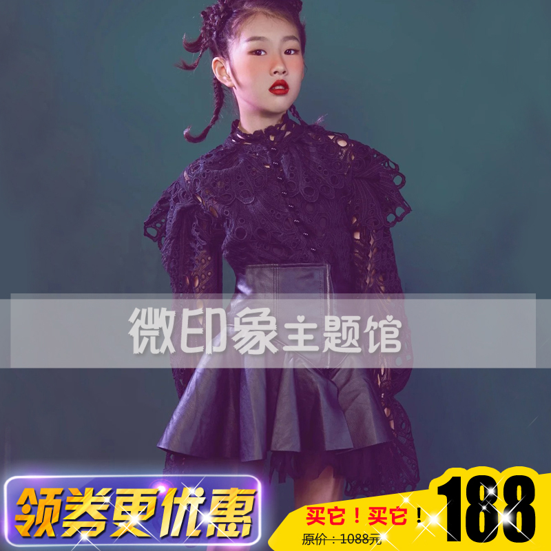1194 photo studio small fresh model card art photo retro Japanese Hong Kong style photo catwalk competition performance theme costume