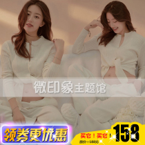 2102 exhibition new pregnant woman photo beautiful fashion art knitting Minimalist home style photo studio photo theme clothing