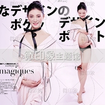 2018 New pregnant womens photo clothing belly mommy Oh studio Studio private fashion sexy Japanese hipster