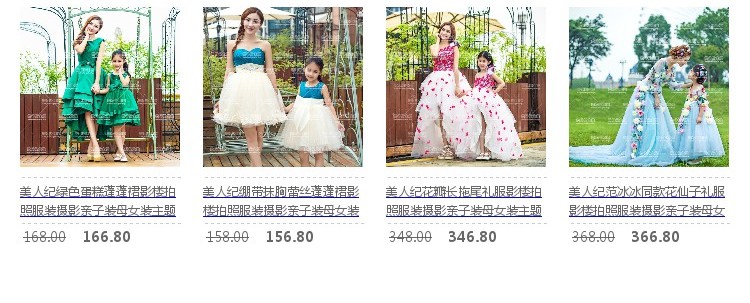 Công cụ chụp ảnh phụ nữ mang thai chụp ảnh đạo cụ dán ngực áo ngực vô hình dán hiệu suất phòng thu riêng chụp nội y cao cấp