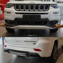 Jeep big command bumper Big command bumper Big command bumper Modified front and rear protection bar Anti-collision bar