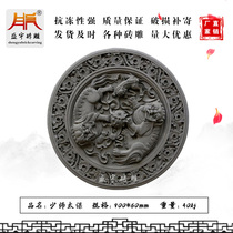 Sheng Yu Brick Sculptures Antique Chinese Style Ancient Built Photos Wall wall Wall Wall Relief 90cm Round less Division Taibao Brick Sculpture 90 cm