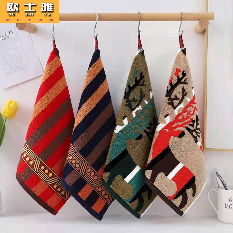 Children's Towel, Face Towel, Small Towel, Pure Cotton, Adult Large Square Towel, Hanging Square Towel, Dark Color, Stain-Resistant Hand Towel