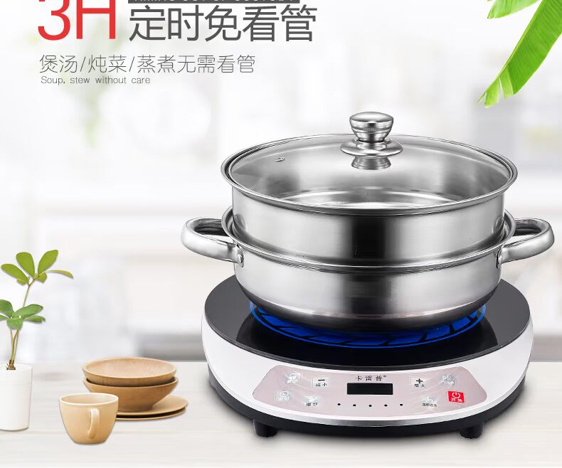 Bếp điện từ thông minh Mini Slim chính hãng Tiết kiệm năng lượng nhỏ Lò đốt lửa Lò hơi sinh viên Đặc biệt - Bếp cảm ứng bếp hồng ngoại đôi âm