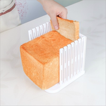 Baking tools Bread cutter Slicer Toast Shaper Cutting rack Cutting machine Toast