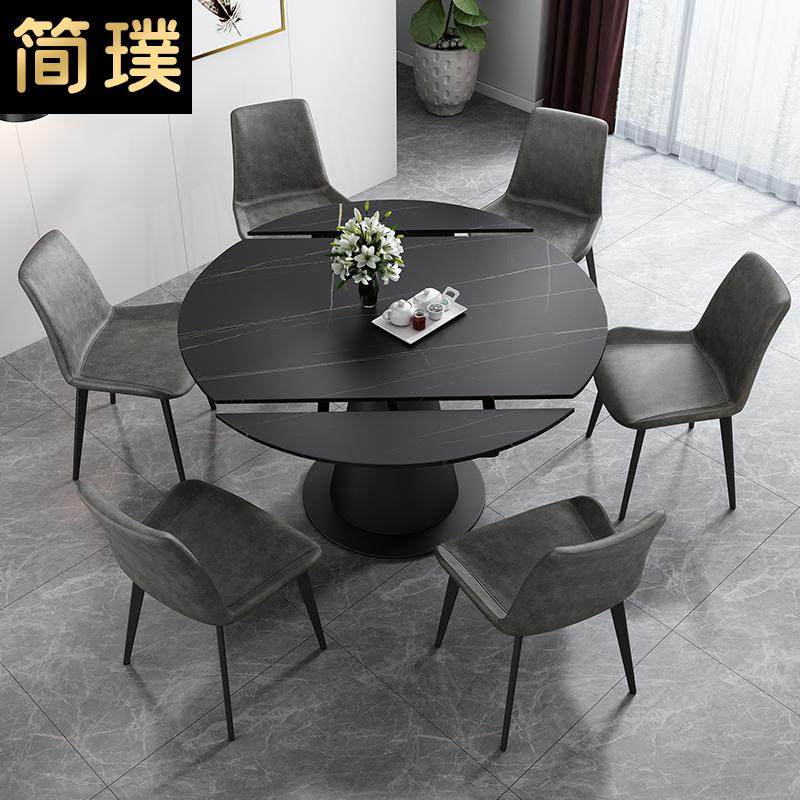 Italian imported rock table round rotating round round tables for small household multi-function deformation table