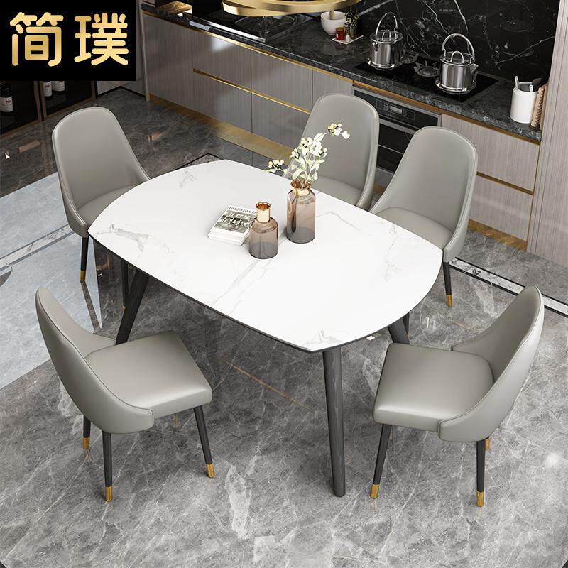 Solid wood slate dining table variable round table simple modern telescopic folding square and round dual-use household small apartment dining table