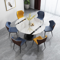 Rock plate table variable round table folding round telescopic rotating modern light and luxurious small family type square-purpose home table