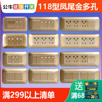 Bulls 118 type with switch socket G16 nine-hole fifteen-hole perforated kitchen wall panel household phoenix tail gold