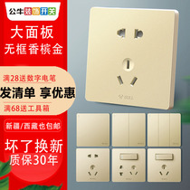 Bull one open 5-hole socket 86 type concealed with usb multi-function five-hole air conditioner large panel household wall switch