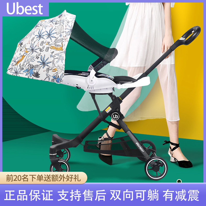 British ubest walking baby artifact light and foldable high-view baby stroller can sit and lie flat