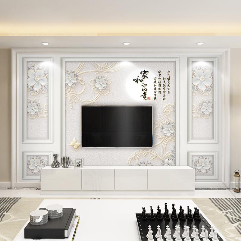 2022 new style framed TV background wall wallpaper 3d three-dimensional living room home and rich atmosphere simple wall stickers self-adhesive
