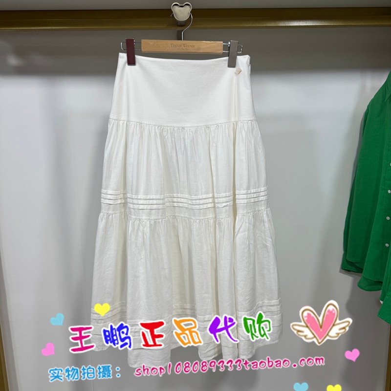In-Stock Teenie Weenie 26 Summer Genuine Store Product Half-Skirt Ttwj2624W3A Wj2624W3A