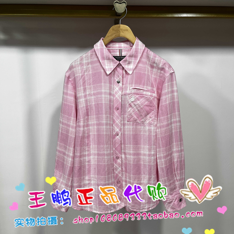 In Stock Teenieweenie Bear 25 Summer Exclusive Genuine Shirt Ttyc252401E Yc252401E