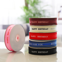 2 5cm ribbon black ribbon snow tape English letter Happy Birthday Cake Decoration ribbon tie
