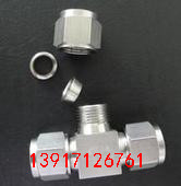304 316 stainless steel card set three link three link intermediate intermediate connector 6mm 8 10 1 4 3 8 1 2