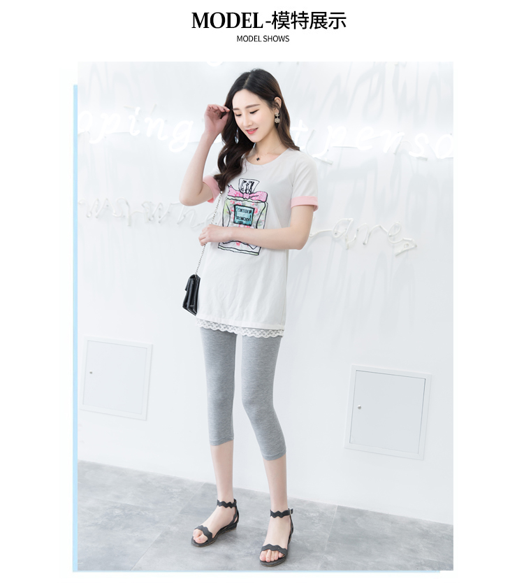 Mặc một chiếc quần cắt vào mùa hè, căng của phụ nữ, kích thước lớn, xà cạp modal mỏng, eo cao, tự canh tác, 7 điểm, quần short, quần short đồ nữ đẹp