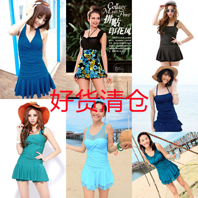 Swimsuit Women Conjoined Conservative Dress Swimsuit Shade of Slim Fairy fan Korea Inwind Gathers Spa Swimsuit-Taobao