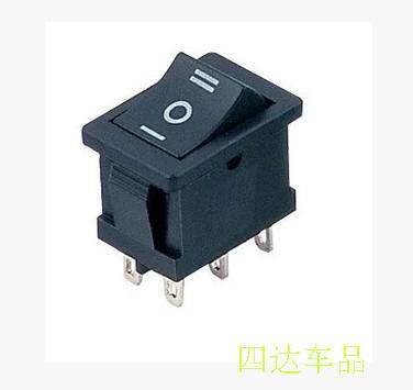 Ship type switch Power switch Sida car air pump accessories 12V portable tire pump switch