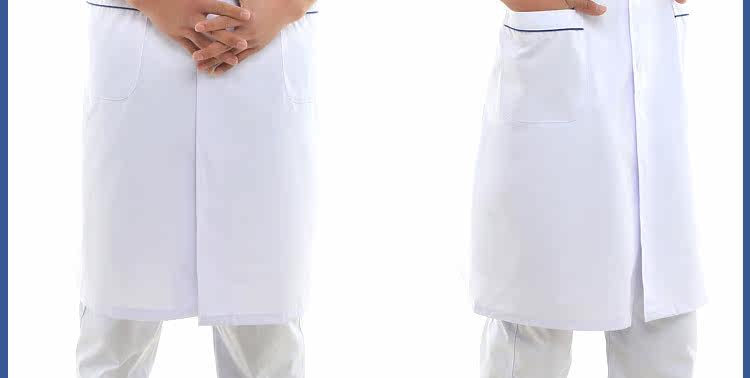 Tenue infirmière - Ref 1860685 Image 81