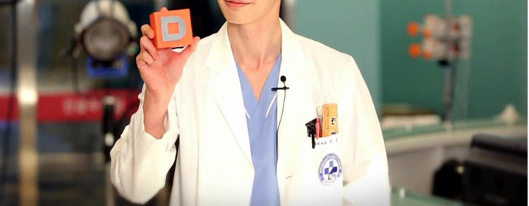 Uniforme infirmière - Ref 1857297 Image 34