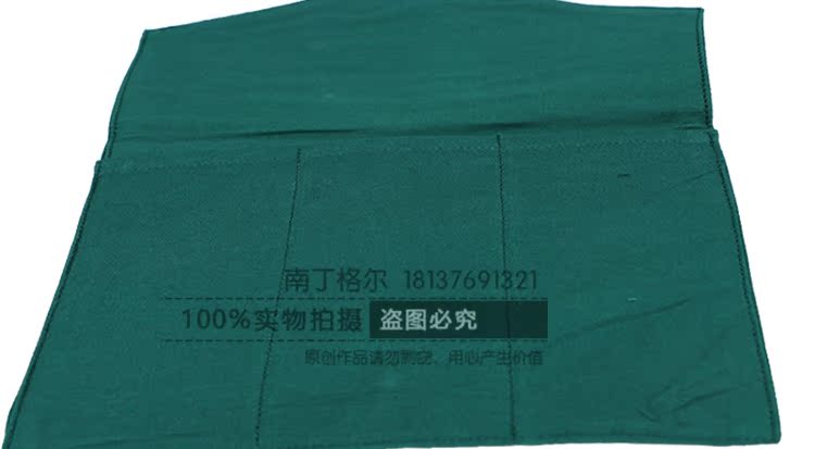 Uniforme infirmière - Ref 1855939 Image 14