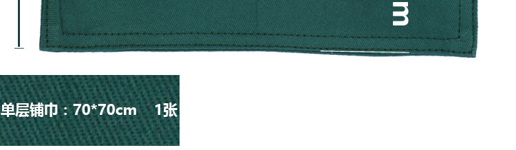 Tenue infirmière - Ref 1861845 Image 18