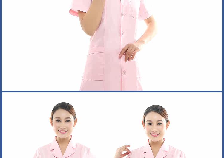 Tenue infirmière - Ref 1860685 Image 38