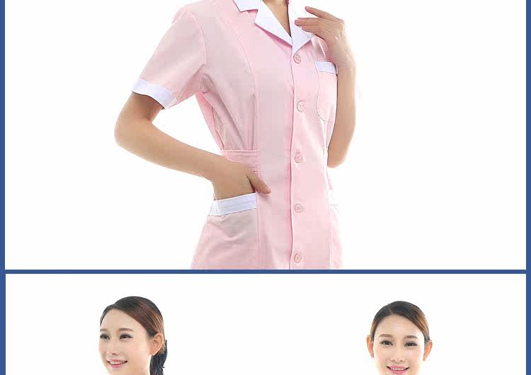 Tenue infirmière - Ref 1860685 Image 35