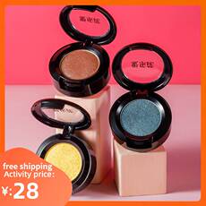 儿童彩妆套装 matte eye shadow makeup pigment