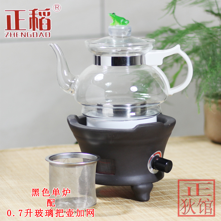 Zhengdao Taoran furnace craft furnace fast electric heating furnace clay furnace electronic kung fu tea stove electric teapot with glass pot