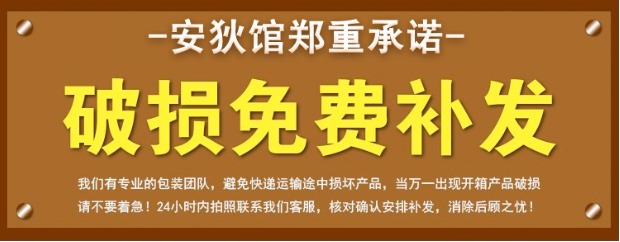 bếp hồng ngoại giá rẻ Bếp điện mini cực yên tĩnh không bức xạ trà pha trà ấm trà nước ấm ấm bếp y tế nồi cát nồi thủy tinh bếp từ dương