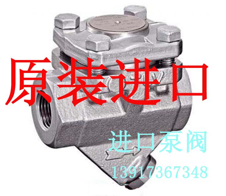 Japan Original Installed Import TLV Pressure Balance Thermostatic Force Steam Trap L21S L32S