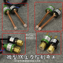Air conditioning heat pump chiller pressure controller switch high pressure 2 4-1 9Mpa low 0 15 15 -0 3Mpa