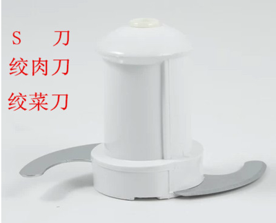 Home Family Rain Fruit Good Fuxing Conbelle Forfallin cuisine Machine Wojia Jian Golden Bear Twisted Meat Knife Accessories