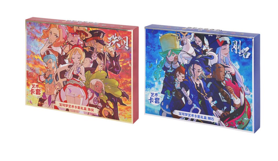 Pokemon TCG S-Chinese 2024 Irida & Adaman Factory Sealed Gift Box