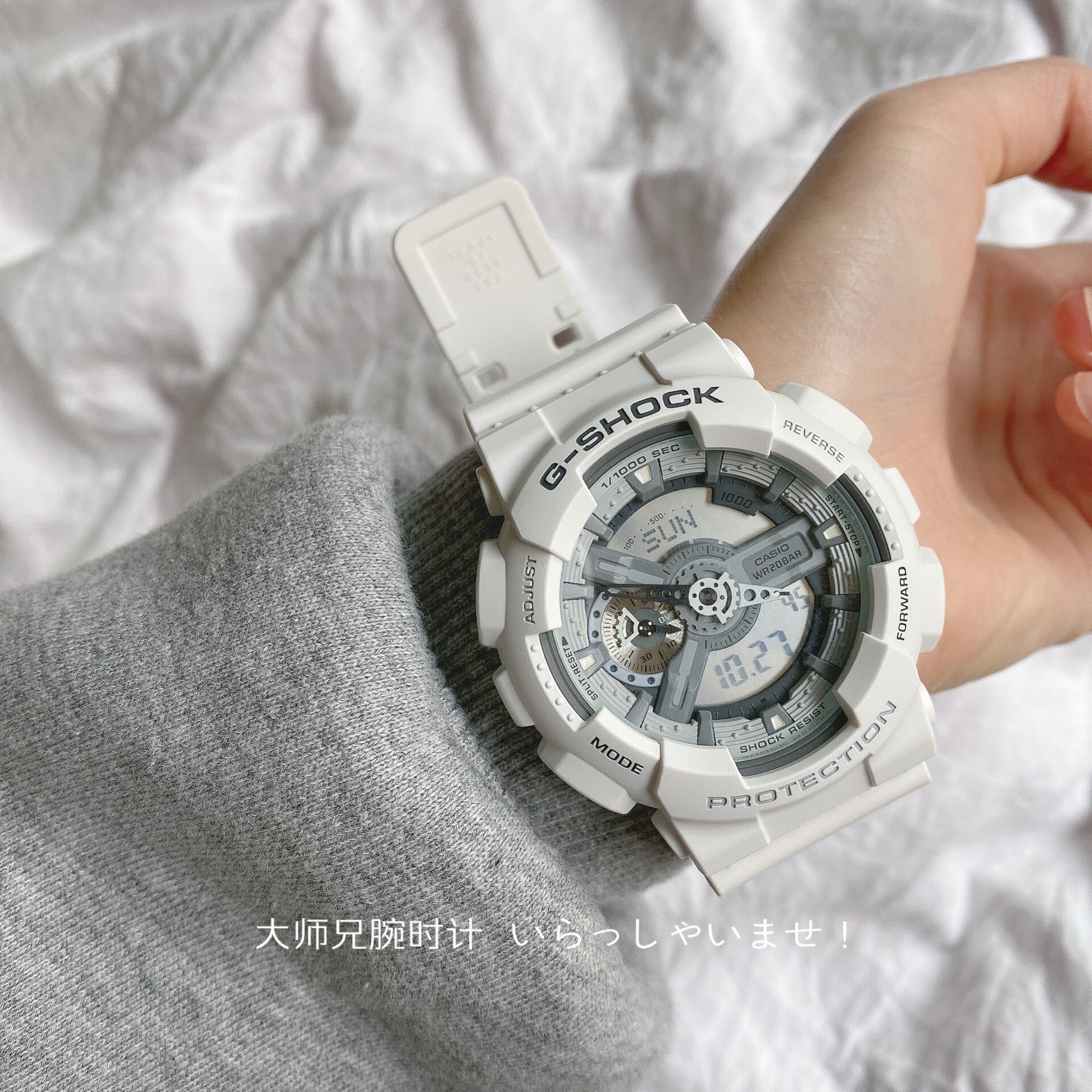 Japan direct mail CasioCASIO milk white ins wind coconut gray plate sports watch Gshock couple watch