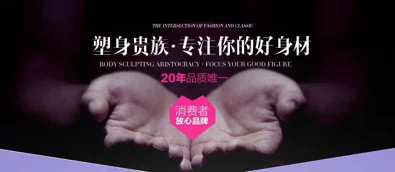 Body 505, sexy en nylon - Ref 652080 Image 7