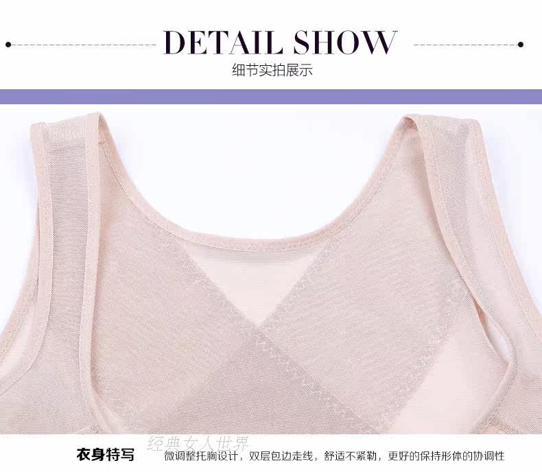 Body 505, sexy en nylon - Ref 652080 Image 27