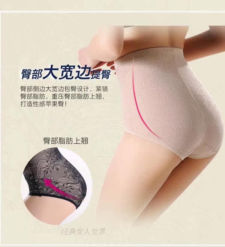 body amincissant doux en coton - Ref 672740 Image 28